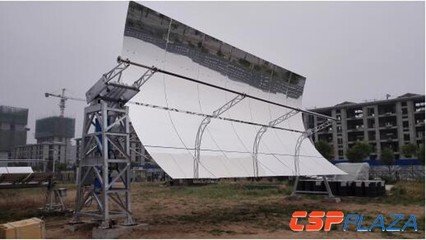 康達新能源參與國內(nèi)首套槽式太陽能熱聲發(fā)電技術(shù)示范項目，推動太陽能發(fā)電創(chuàng)新